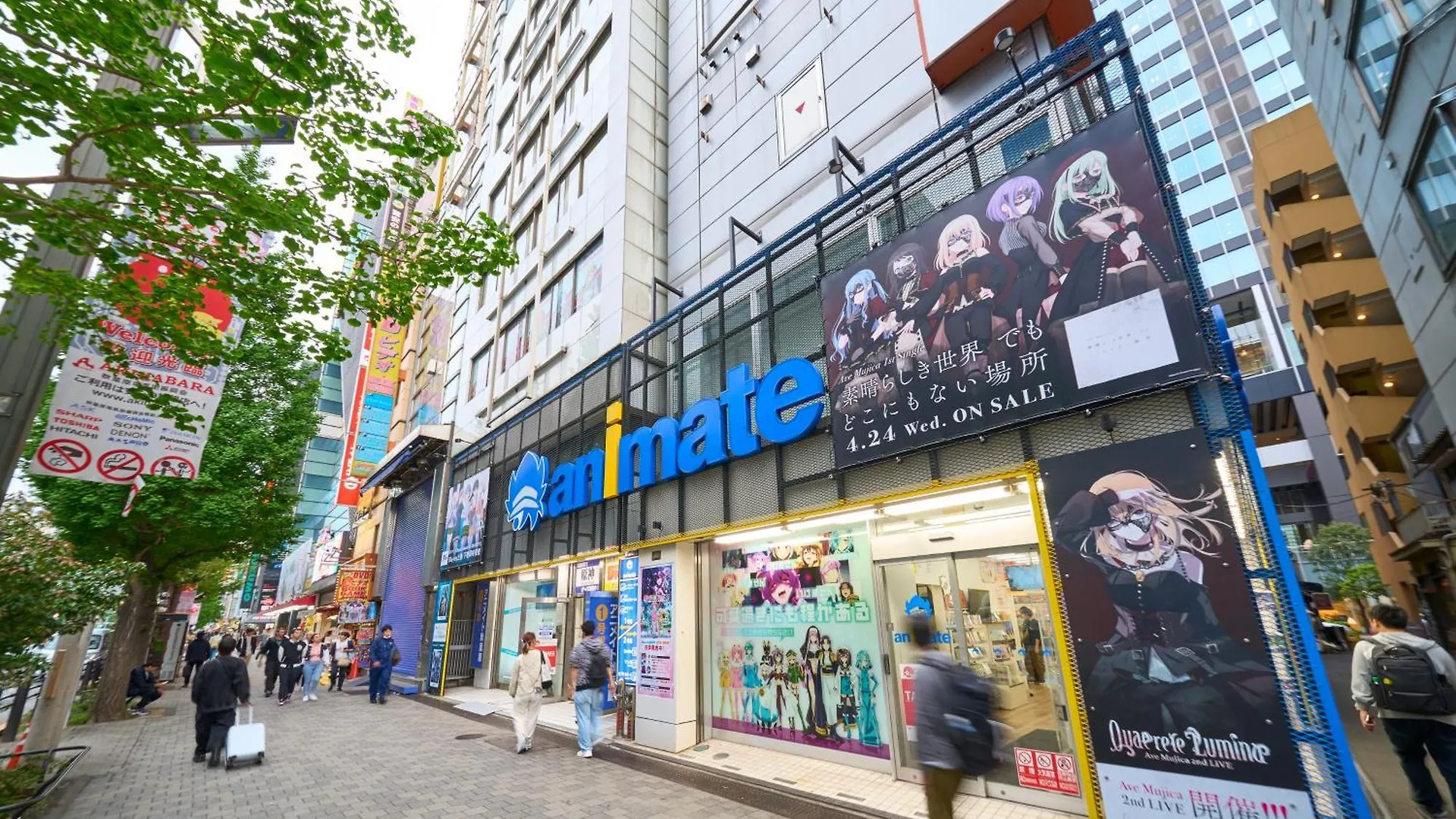 Hotel Resol Akihabara Tokyo