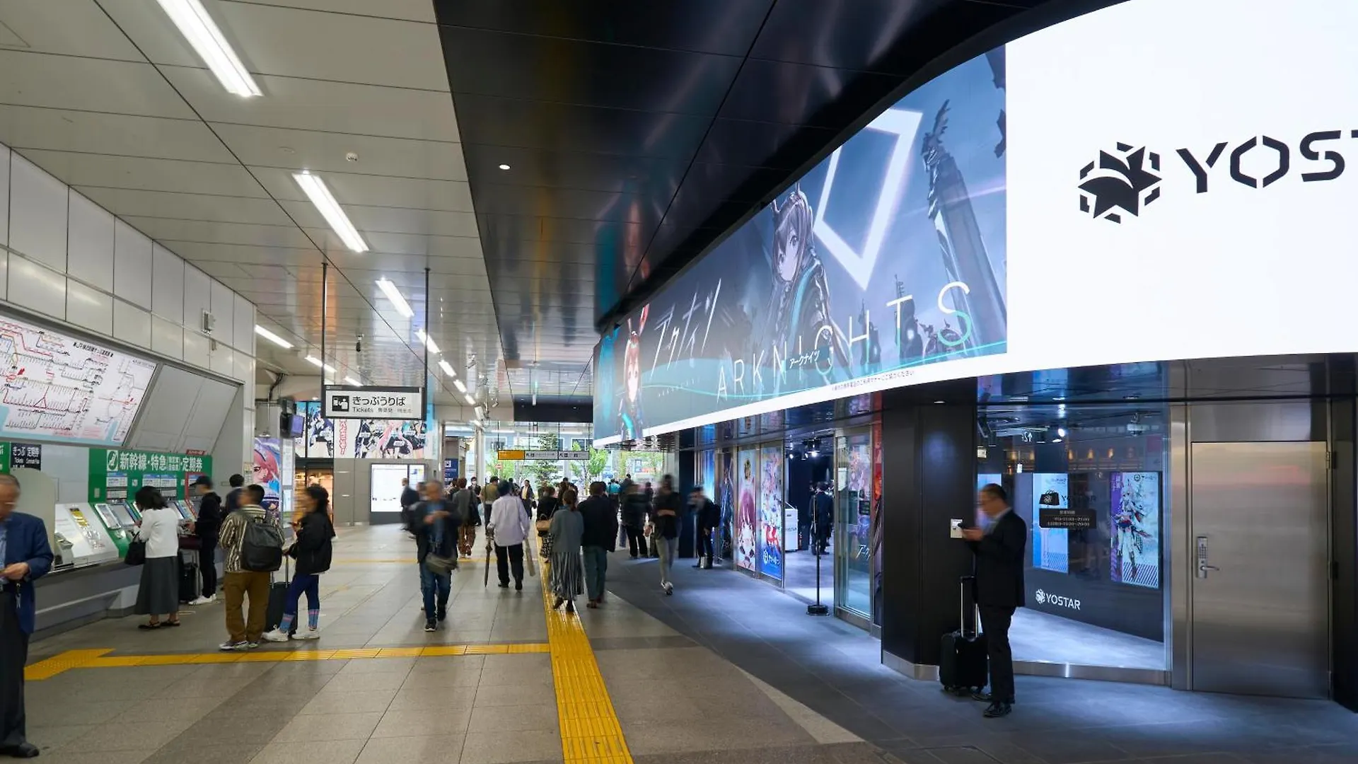 Hotel Resol Akihabara Tokyo