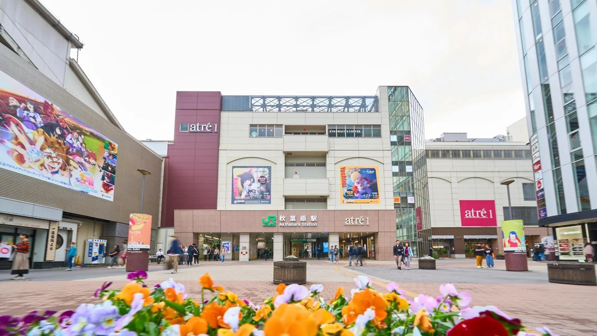 Hotel Resol Akihabara Tokyo