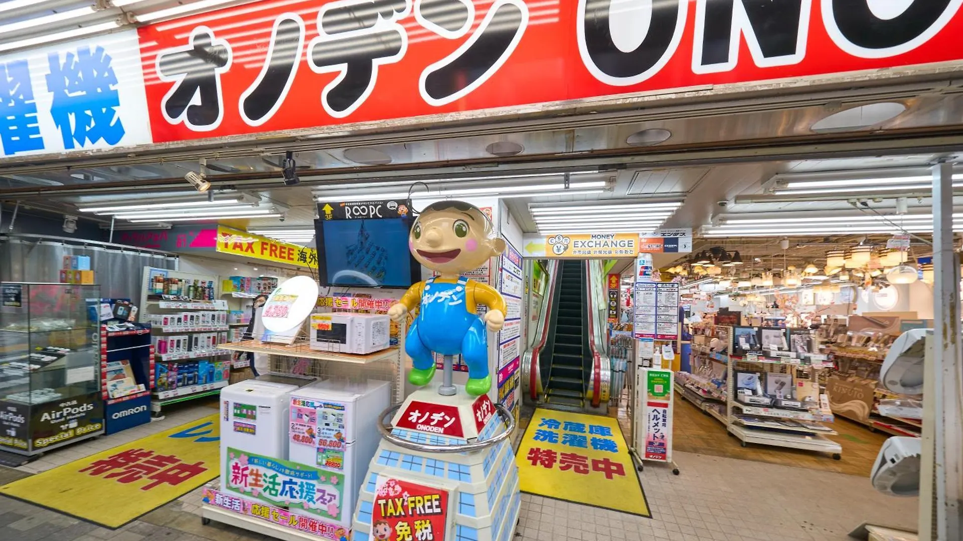 Hotel Resol Akihabara Tokyo