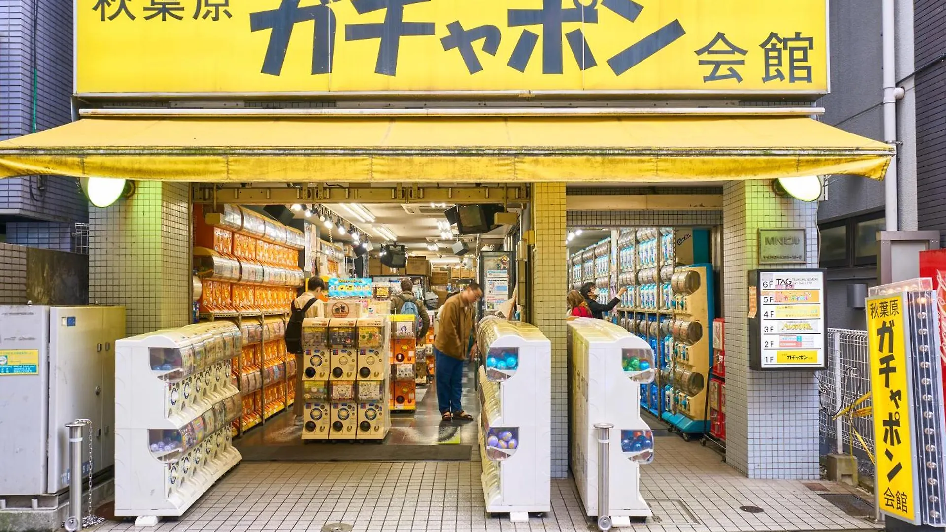 Hotel Resol Akihabara Tokyo