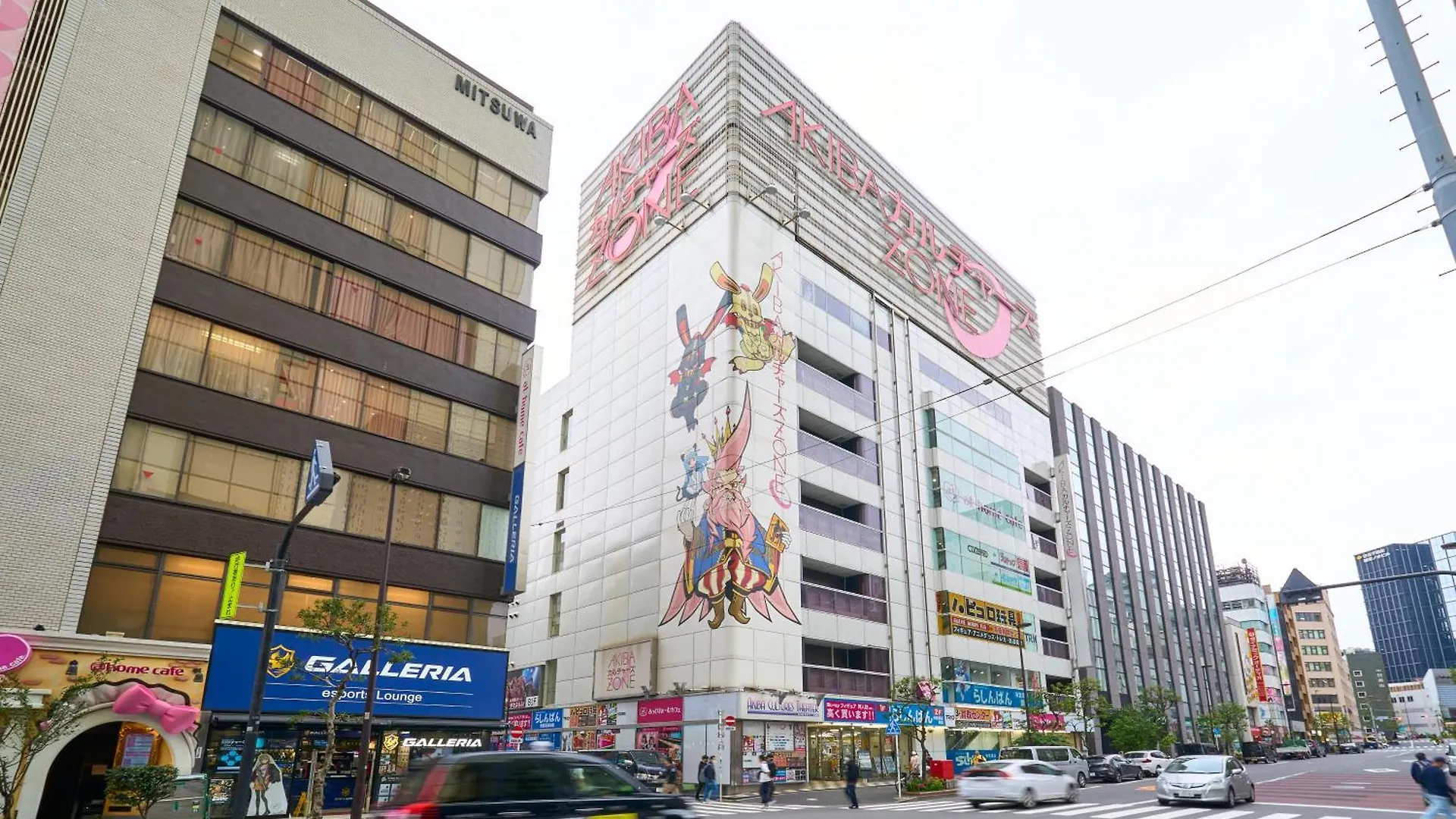 Hotel Resol Akihabara Tōkyō