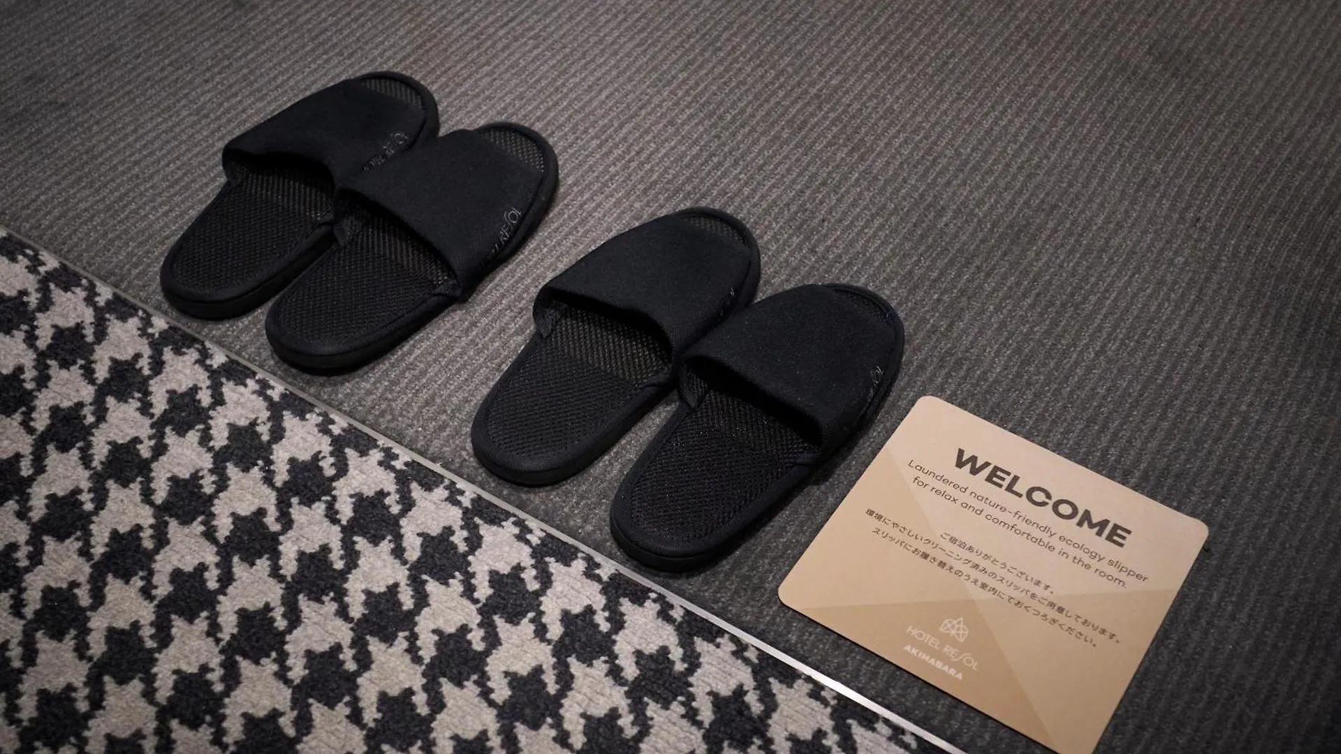 ***  Hotel Resol Akihabara Tōkyō Japon