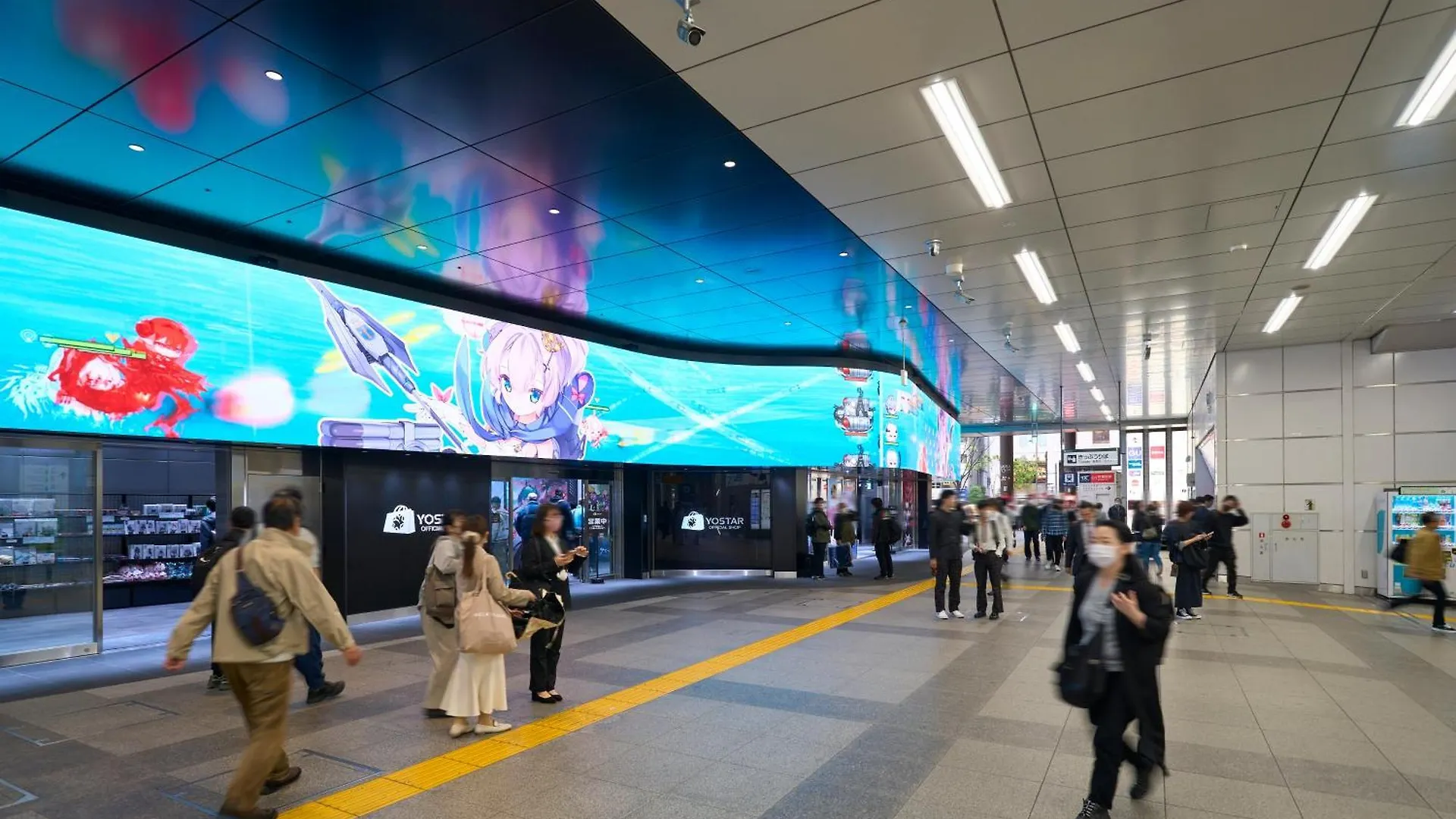 Hotel Resol Akihabara Tokyo