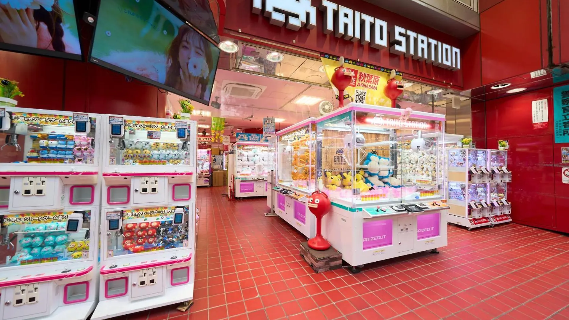 Hotel Resol Akihabara Tokyo 3*,