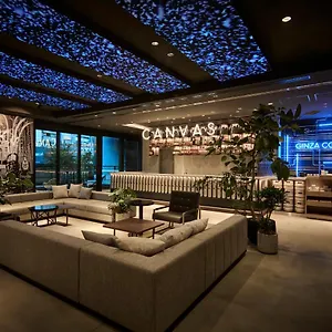 4* מלון The Royal Park Canvas Ginza Corridor