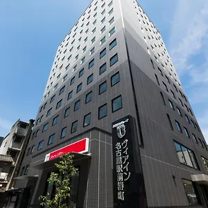 名古屋站椿町经济型酒店 3*, 名古屋 日本