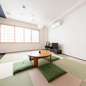  아파트 Yado Hachiemon 일본